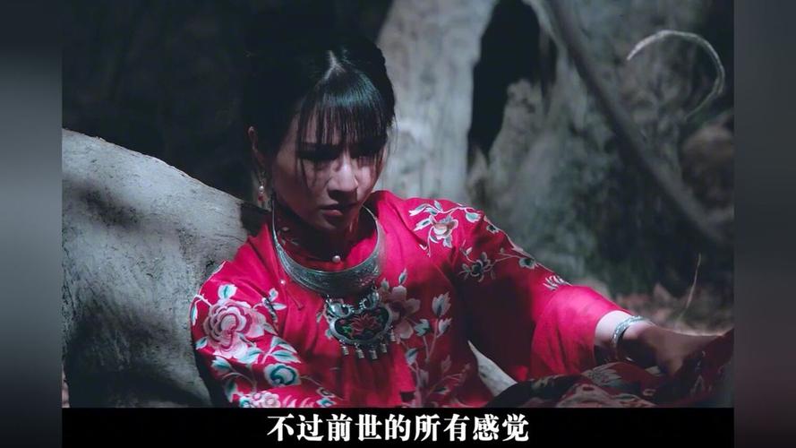 湘西最诡异的地方，湘西奇异事件？  第6张