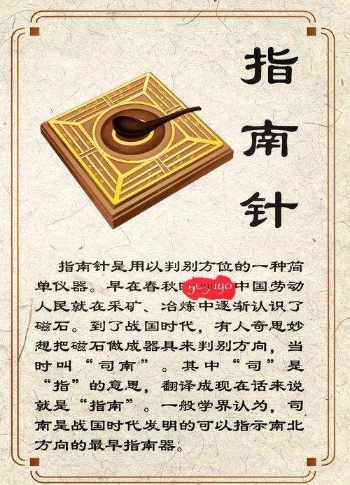 活字印刷术是谁发明的人，活字印刷术是谁发明的人叫什么名字  第1张
