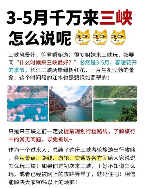 宜昌60天天气预报？宜昌60天天气预报详情？  第2张