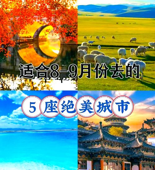 泸沽湖水怪事件？泸沽湖水下有死人？  第1张