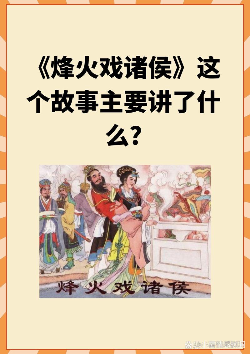 二王事件真相完整视频，二王1983  第3张