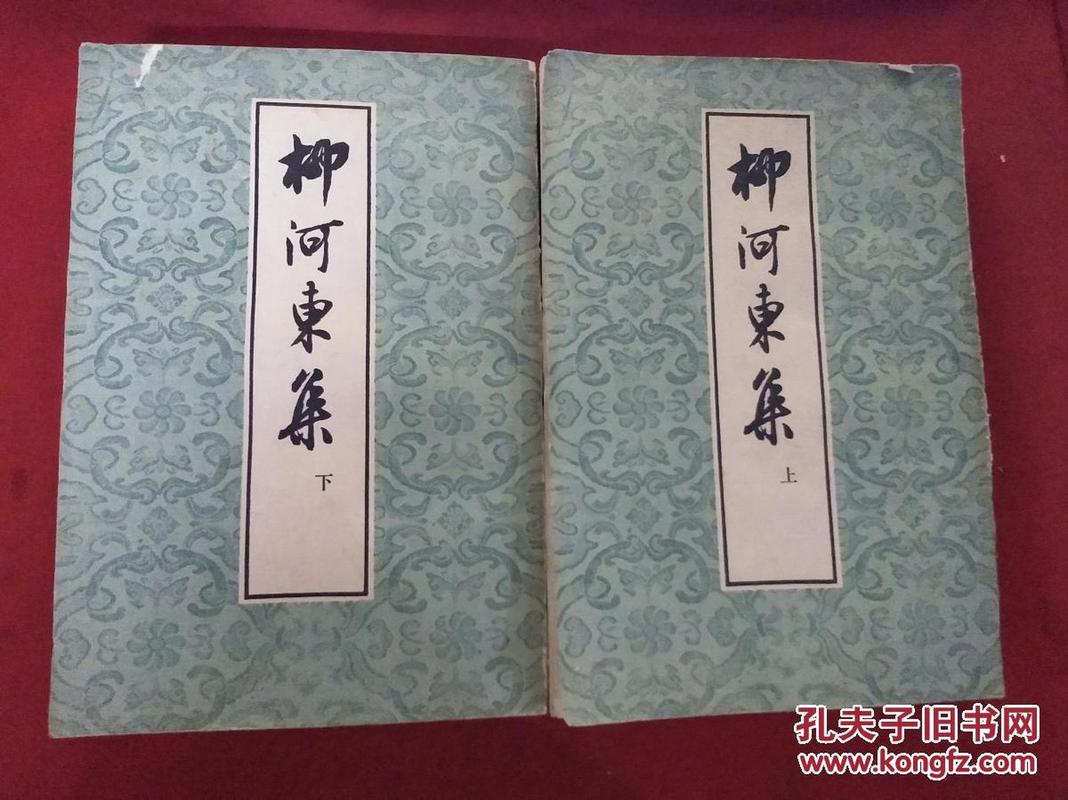 二王事件真相完整视频，二王1983  第4张