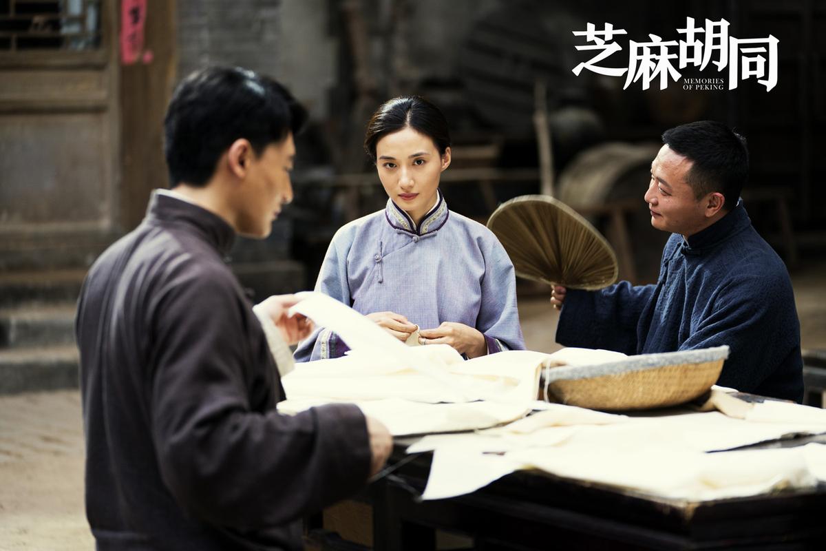 芝麻妹妹的图片，芝麻女孩照片？  第2张
