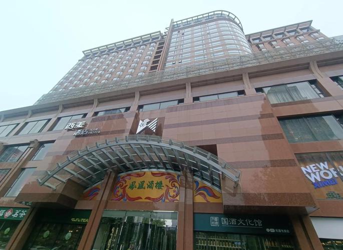 石家庄军人砸酒店事件全过程，石家庄军人砸酒店事件全过程视频播放  第2张