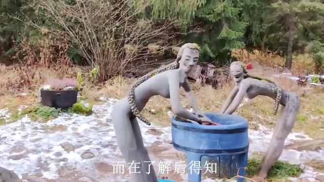 全球最怪异景观，全球最怪异景观排名？  第6张