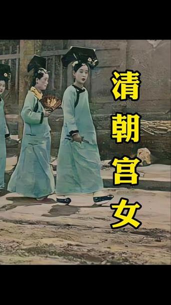 1992故宫宫女事件原照片，92年故宫宫女事件亲历者回忆  第5张