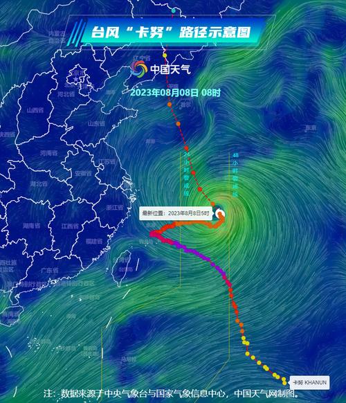 吉林省未来几天天气，吉林省未来一周天气情况？  第6张