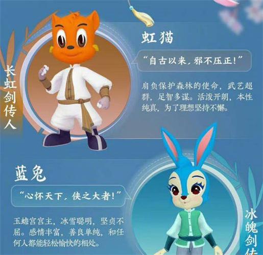 1962年活鲛人现身事件，1962年活鲛人现身事件的具体细节是什么?？  第2张