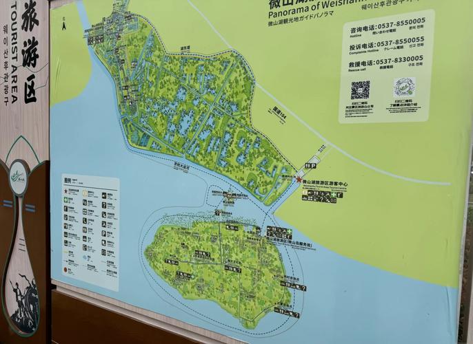 禹州市七天天气预报，禹州市天气预告  第3张