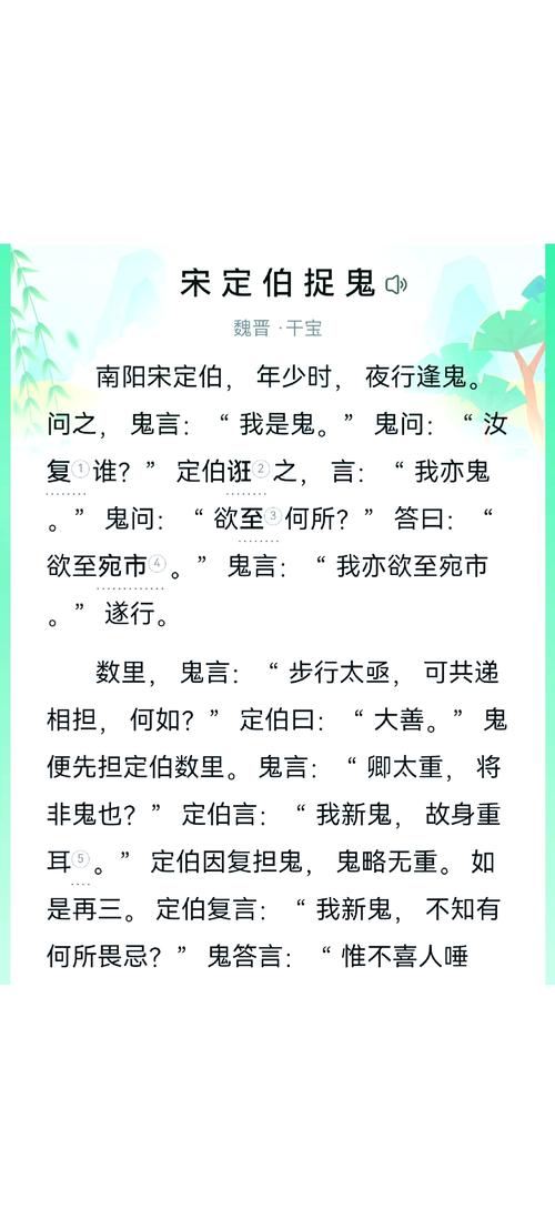 前十诡异事件让我全搜了一遍，前十诡异世件？  第4张