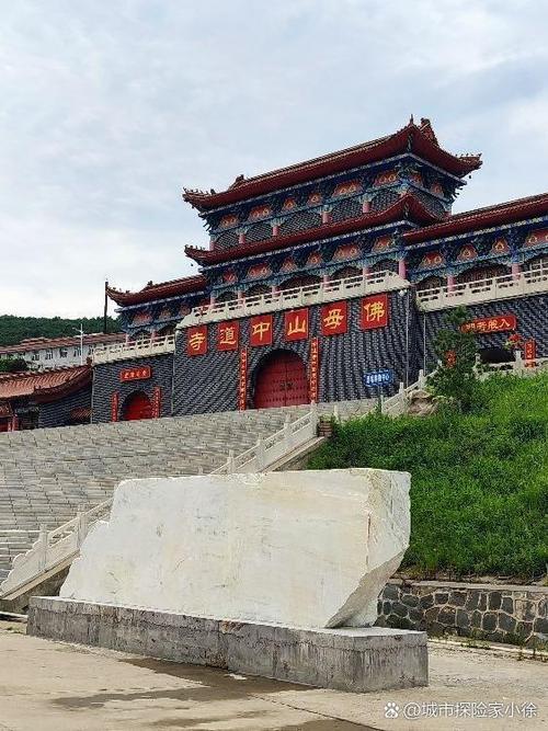 宝清县未来天气预报，宝清县未来天气预报7天  第1张
