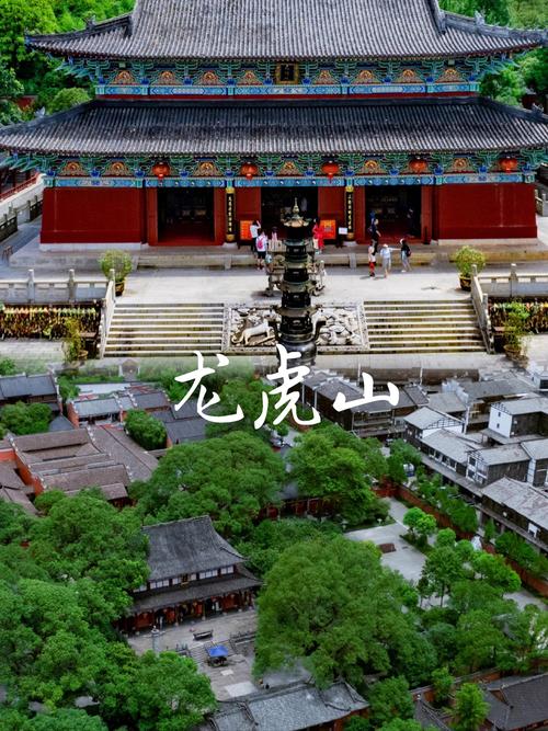 宝清县未来天气预报，宝清县未来天气预报7天  第5张