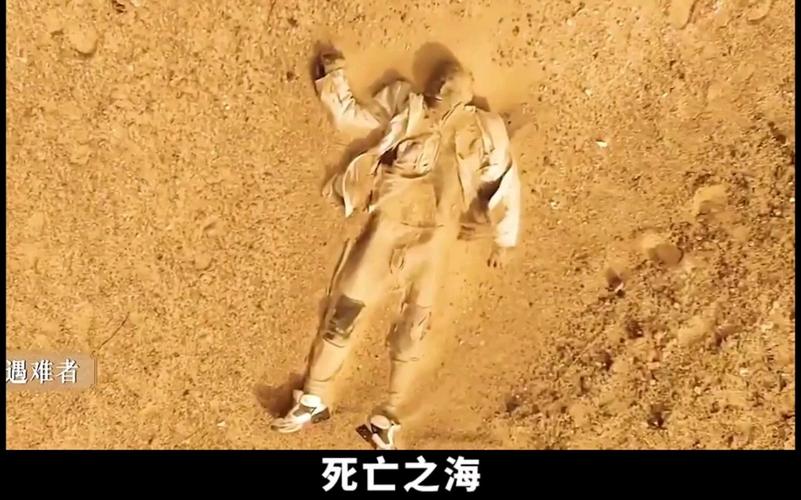 古楼兰诡异事件？古楼兰真的存在吗？  第2张
