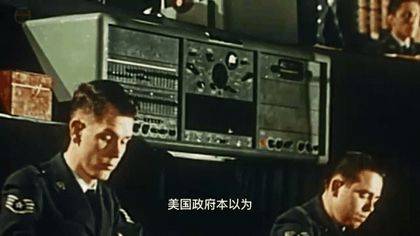 51区外星人？51区外星人解剖实验在线观看？  第5张