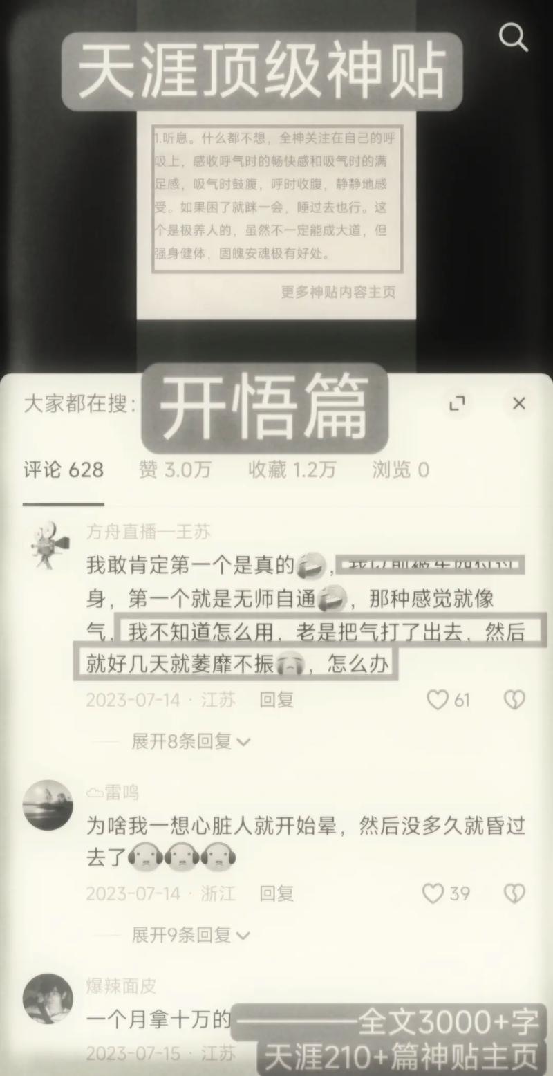 中国749局还存在吗，中国749局还存在吗最新消息  第4张