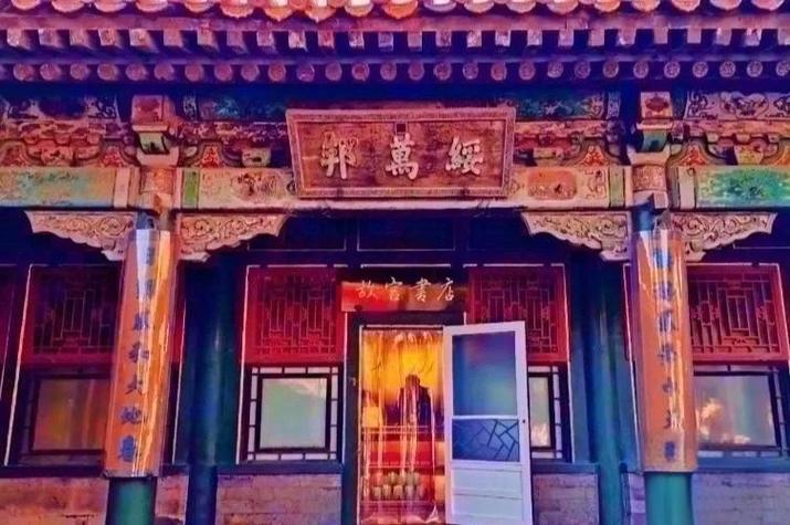 前十奇闻怪事真实案例，奇闻异事怪事？  第2张