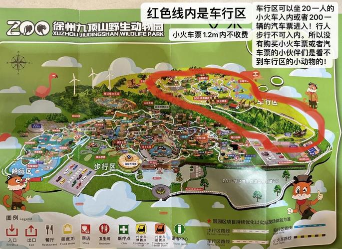 九顶山天气预报一周，九山顶天气预报最新？  第2张