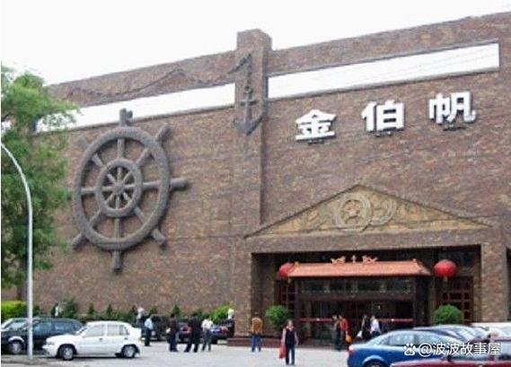 军长大闹石家庄酒店，军长大闹石家庄酒店是哪一集？  第2张