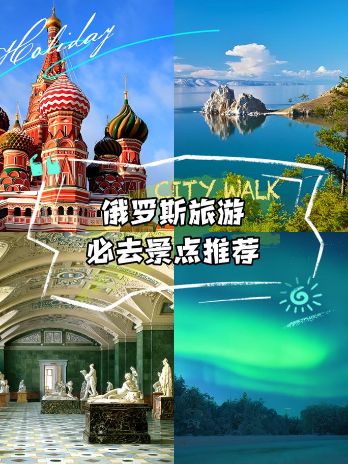 滨海边疆区天气预报，滨海一周天气预报 1127128254？  第5张