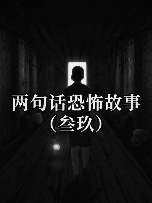 香港送餐灵异事件是真的吗，香港送餐app？  第5张