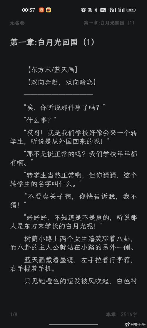 三个土的垚怎么念粤语，三个土念什么音？  第6张