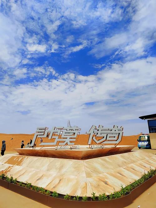 中卫7月份天气情况，中卫7月份热吗？  第4张