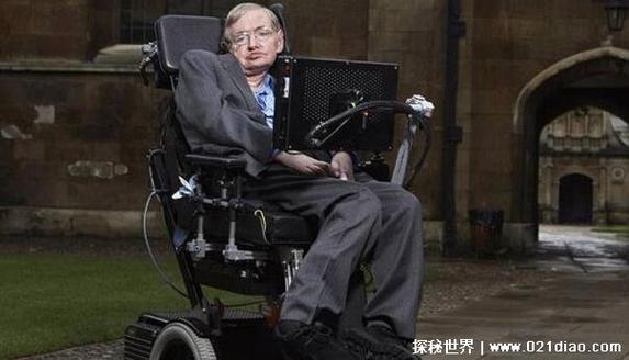 霍金死亡30秒吓人？霍金死亡30秒吓人的视频？  第6张
