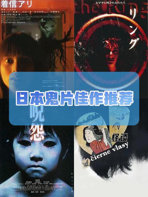 中山市前十闹鬼事件？中山市前十猛鬼地方？  第4张