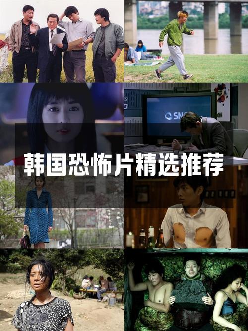 中山市前十闹鬼事件？中山市前十猛鬼地方？  第5张