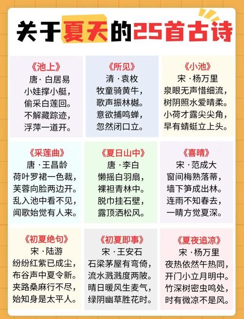 鄂州8月份天气情况，苹果11怎么充不上电了  第4张