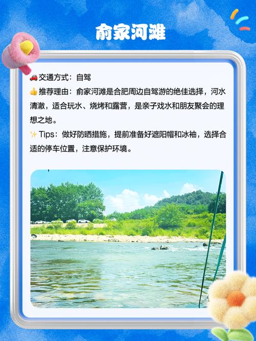 舒兰市天气预报软件，天气预报15天查询舒兰市  第2张