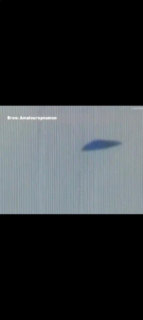河南发现外星人是真的吗，河南发现ufo？  第5张