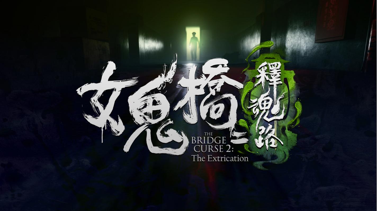 中东海大学灵异事件，中东海大学灵异事件视频？  第4张