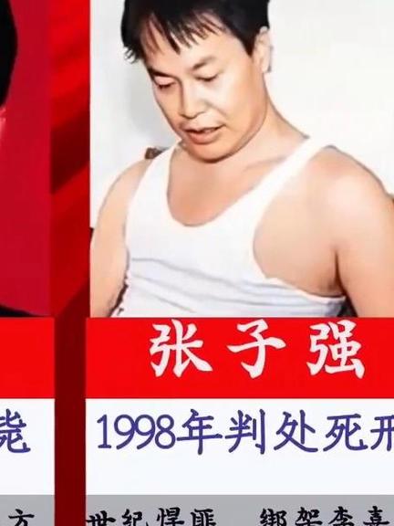 前十悍匪单手换弹夹，前十悍匪枪法比较好的是谁  第1张