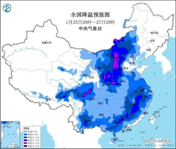 河南获嘉天气气预报，获嘉天气预告  第2张