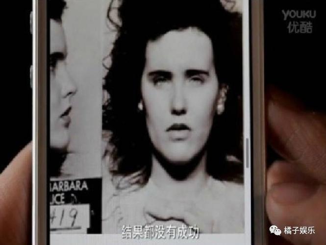 蓝可儿的诡异录像完整版？蓝可儿事件恐怖？  第3张