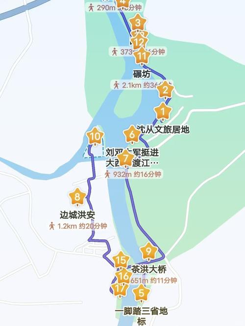 湘西州花垣天气预报？湖南湘西花垣县天气预报未来15天的？  第5张