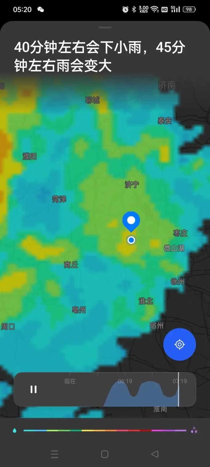 丰县天气预报三十天，丰县天气预报三十天查询？  第1张