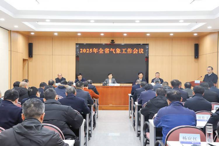 淅江象山县天气预报，浙江象山县天气预报  第6张