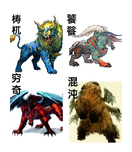 太湖里面的怪物，太湖湖怪？  第3张
