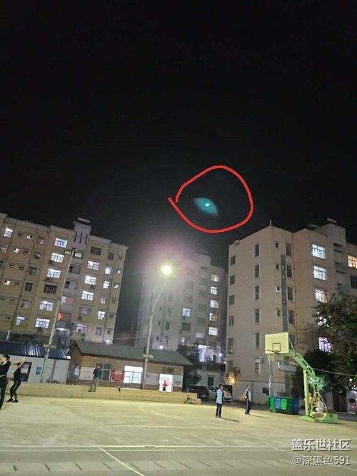 ufo的官方网站，ufo平台  第5张