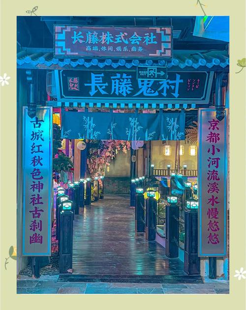 中国最吓人的鬼屋，中国最吓人鬼屋去挑战视频？  第5张