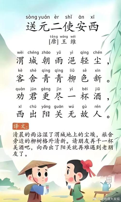 丹凤未来40天天气，丹凤30天气预报？  第3张