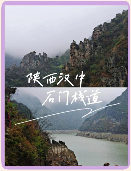 南郑区天气预报下载？南郑区天气预报下载官方网站？  第5张