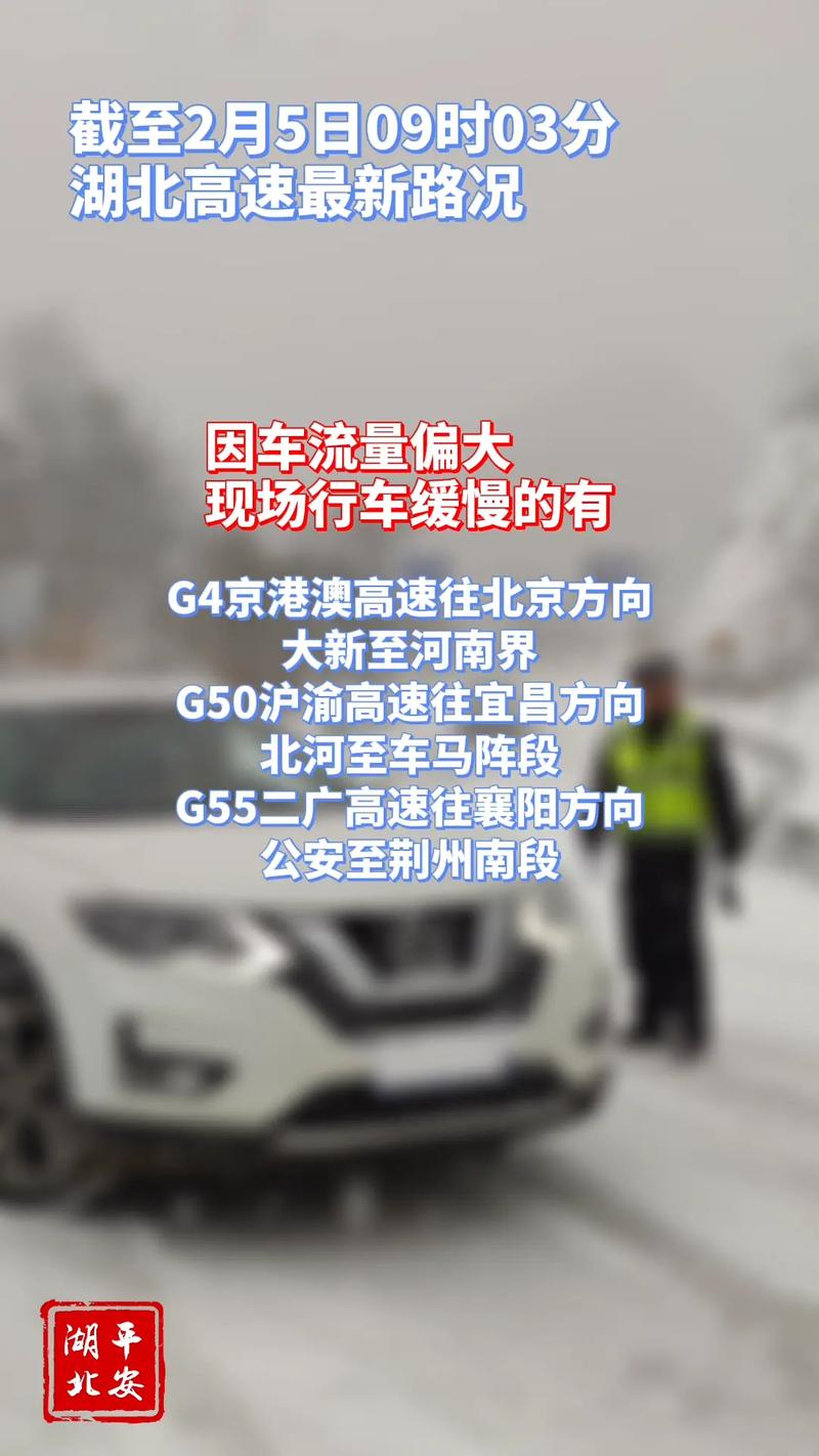 穆棱天气15天查询？穆棱天气预报二〖Fourteen〗、小时？  第1张