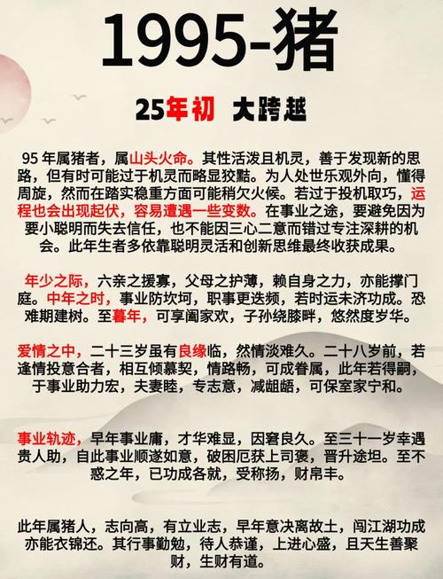 95成都僵尸事件贴吧，95成都僵尸事件视频？  第6张