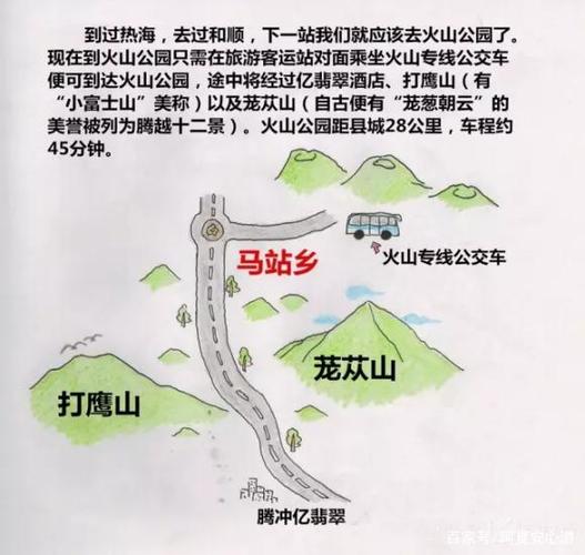 呈贡这几天天气预报？呈贡近期天气预报？  第3张
