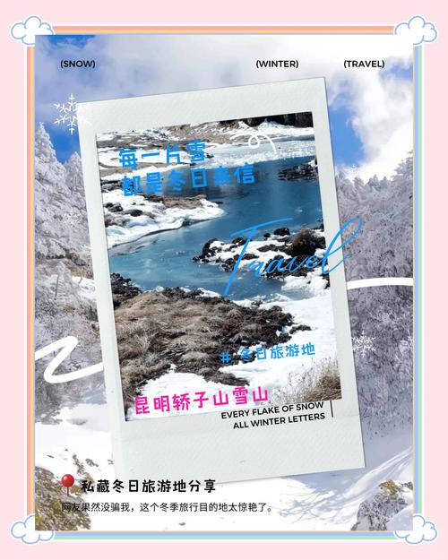 呈贡这几天天气预报？呈贡近期天气预报？  第6张