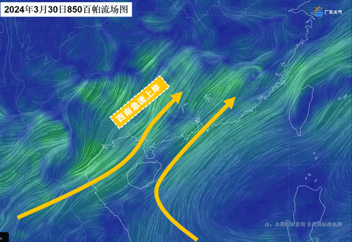 番禺天气未来30天？番禺天气未来30天查询？  第4张