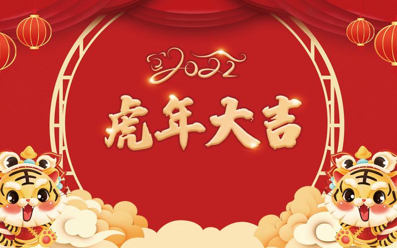 春晚小品闹鬼？春晚小品闹鬼视频？  第2张